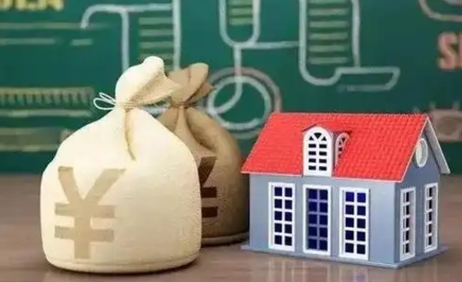 射洪离职公积金帮取（离职人员取公积金）